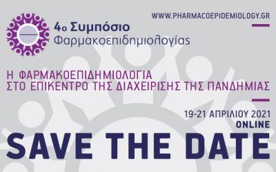 4th symposium of Pharmacoepidemiology
