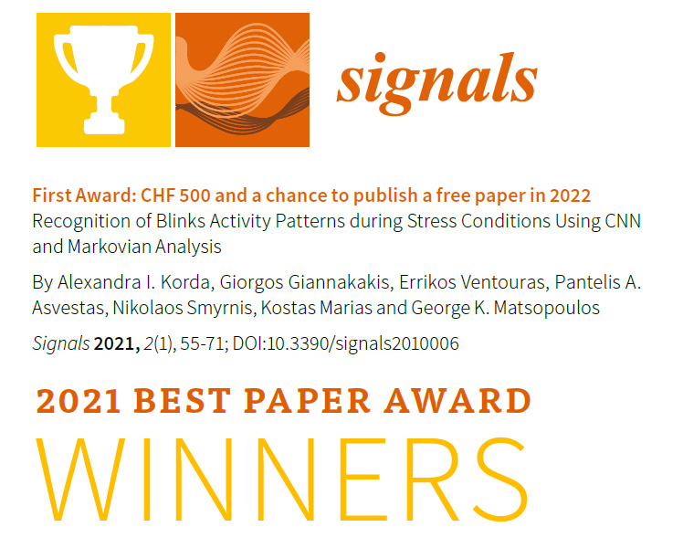 Best paper award for the HMU researcher Giorgos Giannakakis and the Professor Kostas Marias